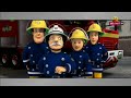 Fireman Sam Polish Great Fire Of Pontypandy With Season 5 Vocals