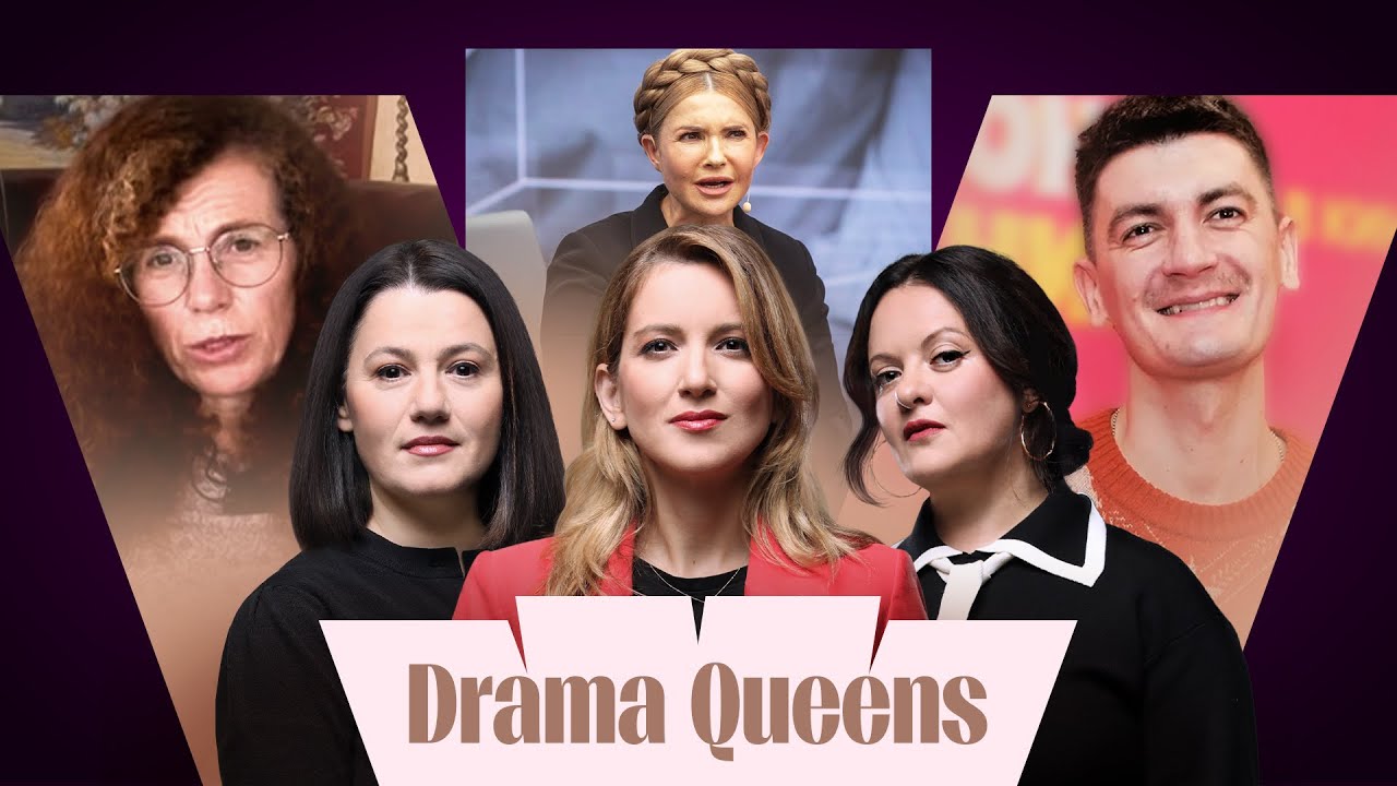 «Узкие» против Гудкова. Латынина переобулась. Секреты Тимошенко. «Ты гей?». С