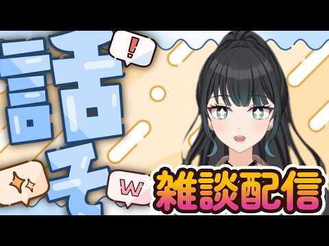 【深海まなみ】G1・オークス!!!いったれ!!【競馬】 #vtuber #shorts #雑談 #競馬