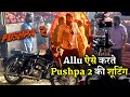 Allu Arjun Shows A Full Day Of Pushpa 2 Shooting And Also Showed Live Shooting Of The Set