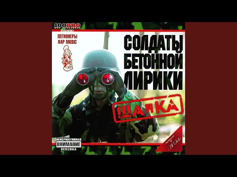Video thumbnail for Берегись автомобиля (Watch Out for the Car)