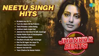 Download lagu Neetu Singh Hits | Ek Main Aur Ek Tu | Tera Phoolon Jaisa Rang | Nazron Se Kah Do | Old Hindi Songs mp3