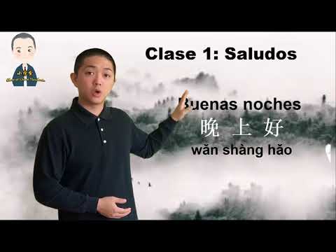 Learn Chinese for free and easily #Study Chinese, beginners #Lesson 1: Greetings and Intonations