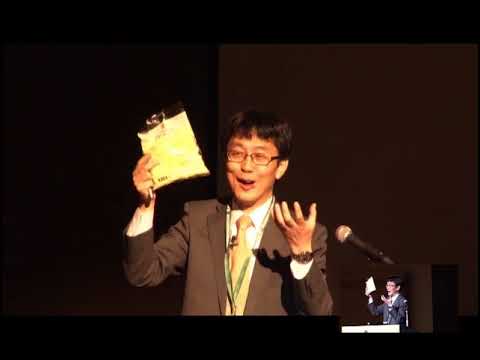 馬場正 教授 「農作物を「育てる」から「育てて届ける」へ」