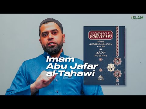 Why You Should Study Aqeedah Tahawiyyah | Shaykh Noorud-deen Rashid