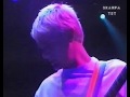 Mike Oldfield Crystal Clear live in Katowice 1999 Remastered