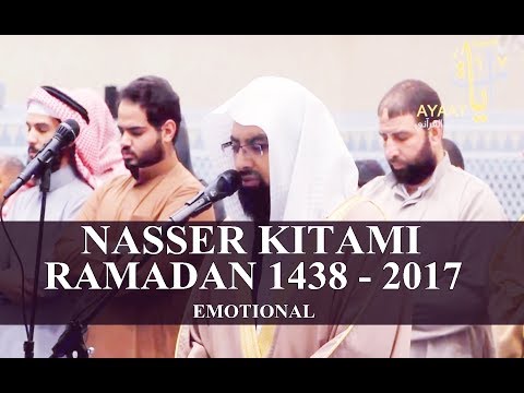 EMOCIONALE| Nasser Kitami - Muaji i Ramazanit (رمضان 2017-1438 )