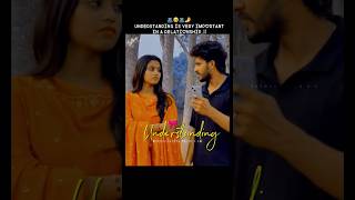Download lagu Couples Status🤌🥺#whatsapp #whatsappstatus #couplestatus #couples #couple #viral #ytshorts #shortv... mp3