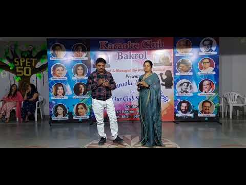 O Rabba Koi To Bataye   Film- Sangeet