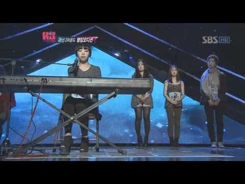 KPOPSTAR ep5. Baek A Yeon - 아름다운이별
