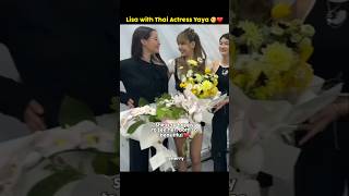 Download lagu Lisa with Thai Actress Yaya ❤️😊 #lisa #blackpink #lisarockstar #blackpinkshorts #kpop #shorts mp3 Download lagu Lisa with Thai Actress Yaya ❤️😊 #lisa #blackpink #lisarockstar #blackpinkshorts #kpop #shorts mp3