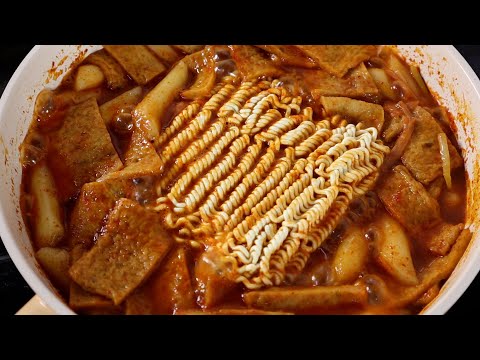 대박집 분식 라볶이