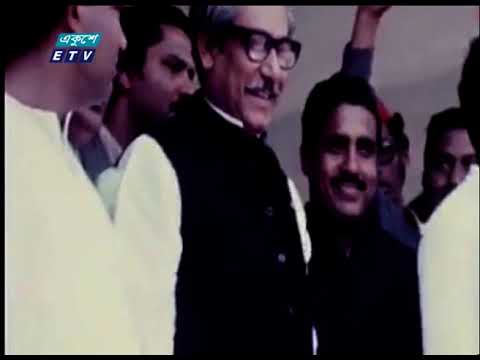 স্বাধীনতা সংগ্রাম ও অর্জনের ইতিহাসই এই প্রজন্মের রাজনীতিবিদের শক্তি-সাহস যোগায়