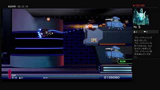 TEST1　R-TYPE