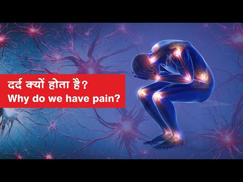Don\'t Ignore Pain I It Can Be Beneficial For Us - Acute vs Chronic Pain