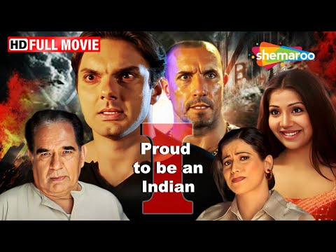 मुझे भारतीय होने पर गर्व है- हिंसा के चक्र में - I Proud To Be An Indian | Sohail Khan Movie