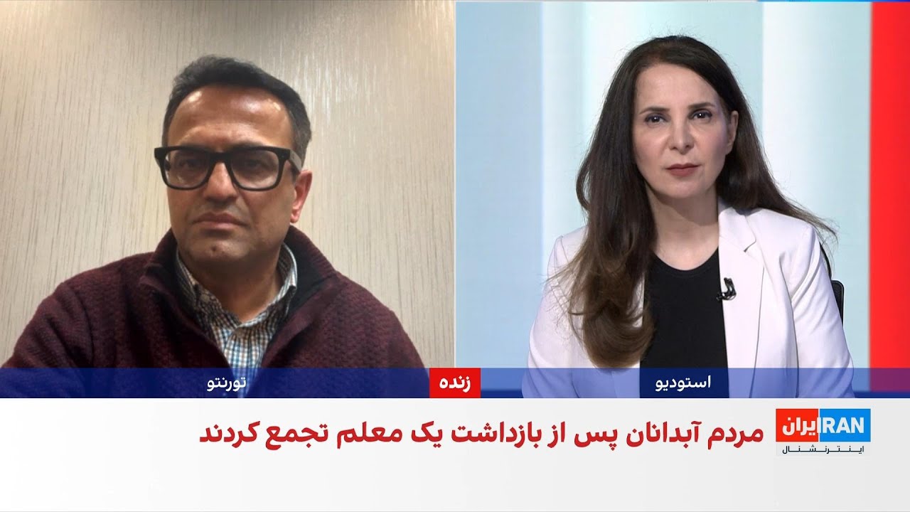 سعید دهقان: روندهای قضایی در جمهوری اسلامی مصداق دادرسی غیرعادلانه است