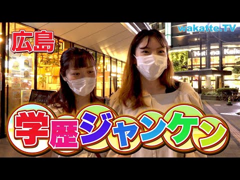 ノートルダム ド ボン スクール大学 - 定義