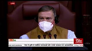 Download lagu Shri Vijay Pal Singh Tomar During Discussion on the Agriculture Problem and Solutions mp3 Download lagu Shri Vijay Pal Singh Tomar During Discussion on the Agriculture Problem and Solutions mp3