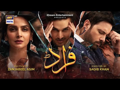 Fraud Episode 26 Promo Review | Fraud Episode 26 Teaser | 22 October 2022