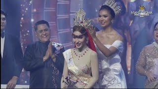 Miss Mandirigma Philippines 2025 - Announcement of Winners
