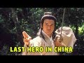 Wu Tang Collection Last Hero In China Aka Be Careful Sweetheart