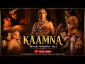 Kamna Rekha Shekhar Suman Shashi Kapoor Amjad Khan S Superhit Bollywood Classical Evergreen Movie