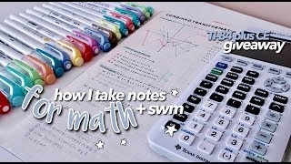 how i take notes &amp; essentials: math (+study with me)