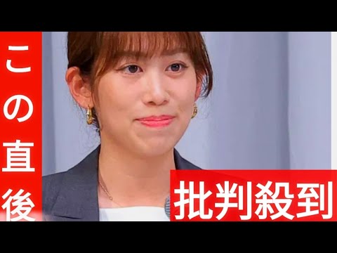 中川安奈アナが「ホリプロ」所属を報告 今後はタレント活動も「とってもワクワク」3月末でNHK退職