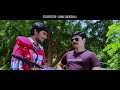 GANDIKOTA RAHASYAM TRAILER