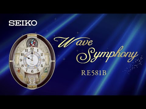 SEIKO RE581B紹介動画