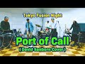 Port of Call ( David Sanborn Cover )