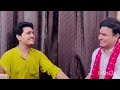 Deewana Hun Mahakal Ka Ujjain दीवाना हूं महाकाल का उज्जै