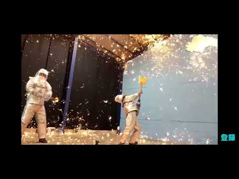 Launching molten iron with a shovel #science