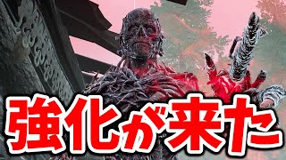どこにも書いてない仕様がバグってて修正で実質強化されたファースト【DbD】【ファースト/ヴェクナ】