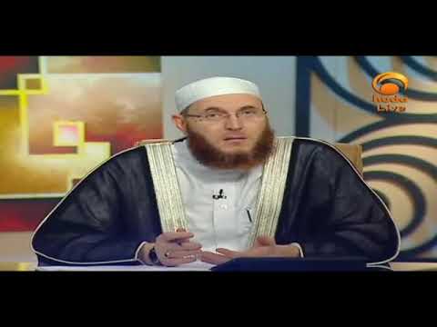 praying nafl prayer before Asr Prayer #HUDATV