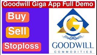 Goodwill Giga app Demo | giga app full demo | Goodwill app full demo in hindi| Jitendra Baghel