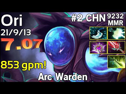 Ori [VG] Arc Warden - Dota 2 7.07