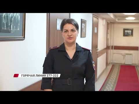 В Улан-Удэ задержан сотрудник Бурятского государственного университета