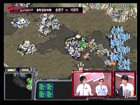 SCBW E23 Stork Game 2 TvP Python MBC Bnet Attack 2011 Starcraft Brood War Gosu VOD