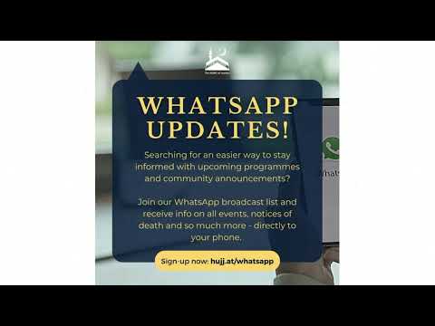 Eve 5th Mahe Ramadhan - Shaykh Mohammad Javad Shomali - Saturday - 26/03/2023