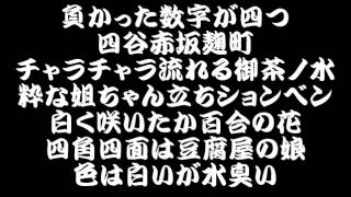 [討論] 日本高速公路的惡意逼車+直接停車