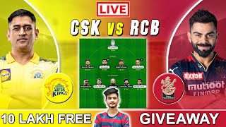 CSK vs RCB LIVE Dream11 Team | CSK vs RCB Dream11 Prediction  | Dream11 Team | IPL 2022 EP: 22