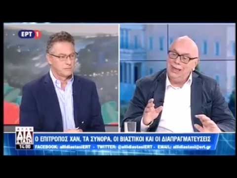 Για την απλή αναλογική στην τοπική αυτοδιοίκηση