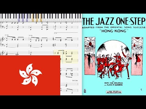 Hong Kong (The Jazz One Step) by Von Holstein & Sanders 1917