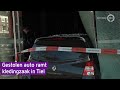 Gestolen auto ramt kledingzaak in Tiel
