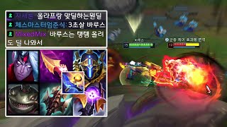 유튜브 썸네일