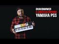 мініатюра 0 Відео про товар Сінтезатор YAMAHA PSS-E30