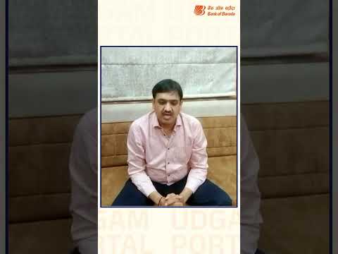 Bank of Baroda | Empowering Customers to Recover Unclaimed Deposits Seamlessly!