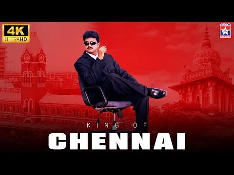 King Of Chennai - 4K Remastered | Badri | Vijay | Bhumika Chawla | Ramana Gokula | Star Hits